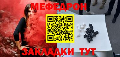 марихуана Среднеуральск
