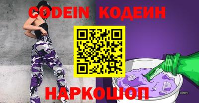 гашиш Старая Купавна