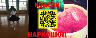 марихуана Среднеуральск
