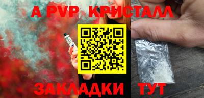 гашиш Старая Купавна