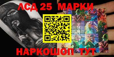 марихуана Среднеуральск