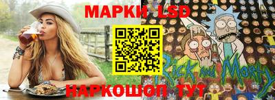 марихуана Среднеуральск