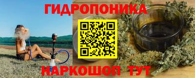 марихуана Среднеуральск