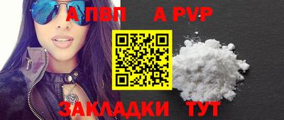 гашиш Старая Купавна