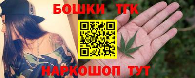 гашиш Старая Купавна