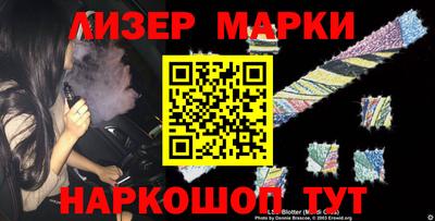 марихуана Среднеуральск