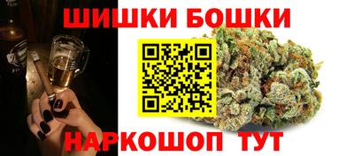 гашиш Старая Купавна