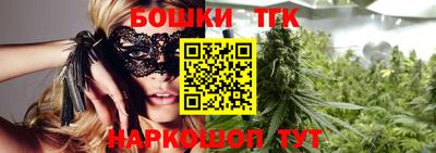 гашиш Старая Купавна