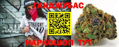 марихуана Среднеуральск