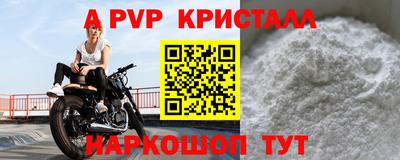 марихуана Среднеуральск