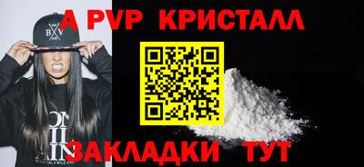 марихуана Среднеуральск