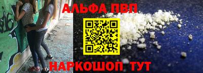 гашиш Старая Купавна