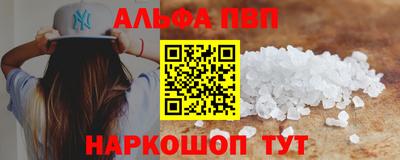 марихуана Среднеуральск