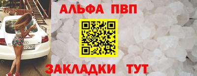 гашиш Старая Купавна
