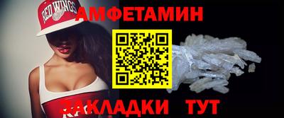 марихуана Среднеуральск