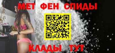 синтетический гашиш Ставрополь