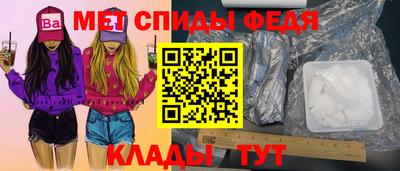 гашиш Старая Купавна