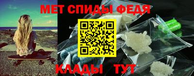 марихуана Среднеуральск