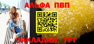 марихуана Среднеуральск